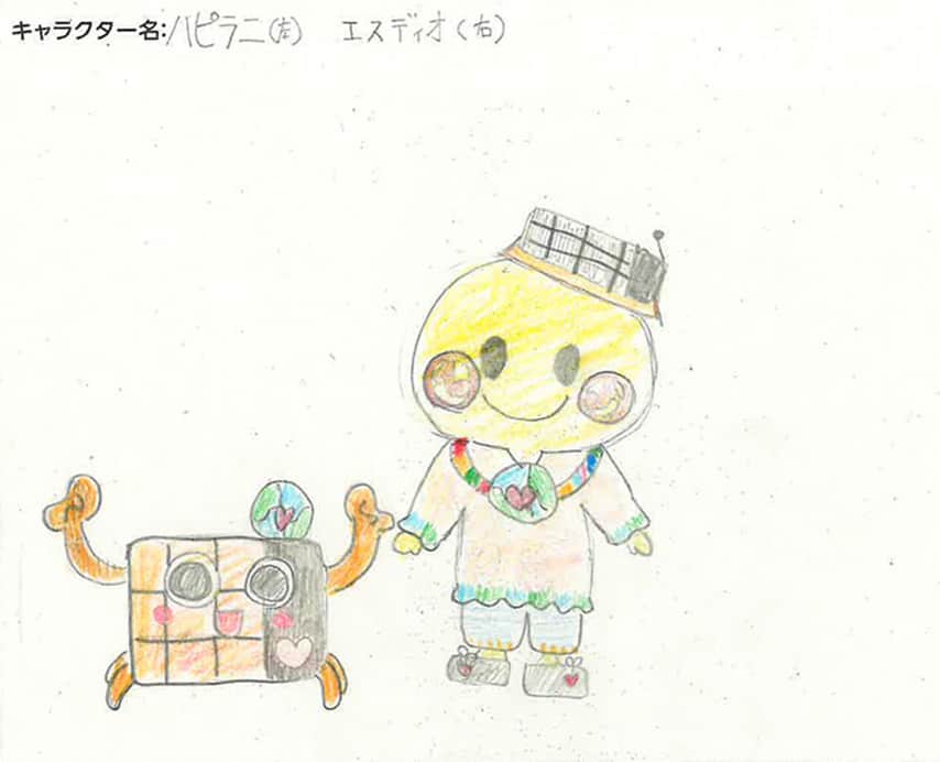 左:ハピラニ 右:エスディオ