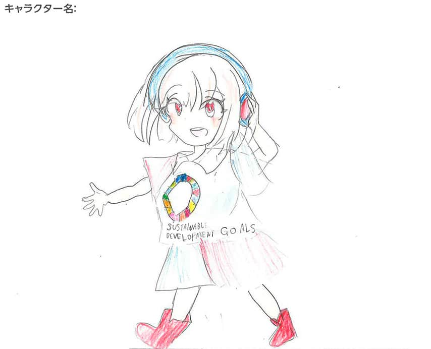 −