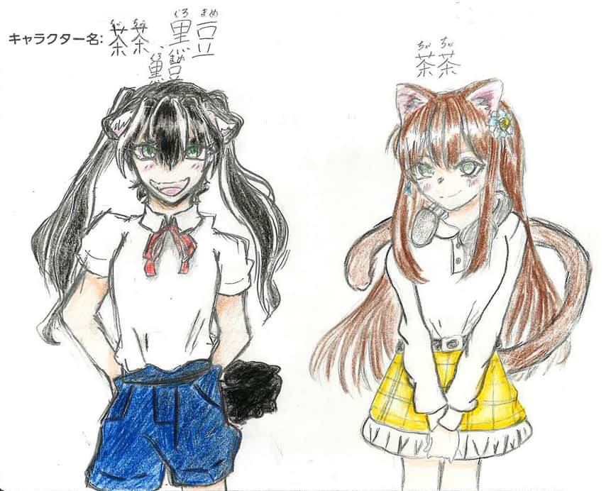 左:黒豆 右:茶々