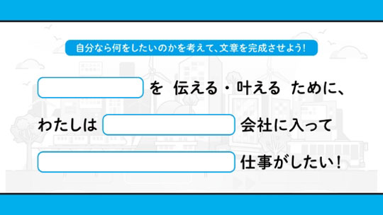 目標は何個ある?